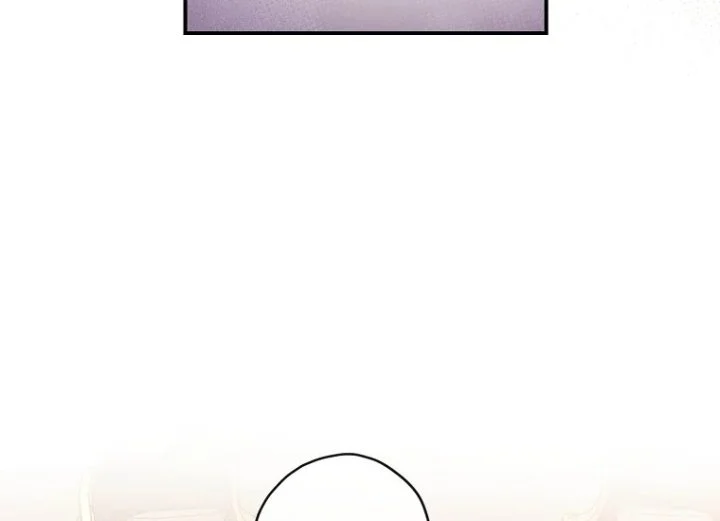 Chapter 83 - halaman 122