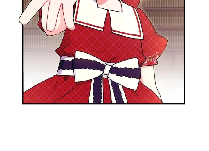 Chapter 83 - halaman 126