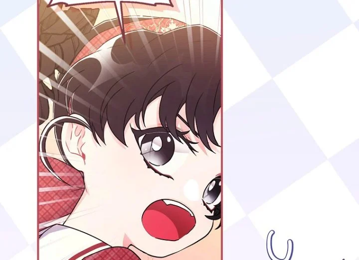 Chapter 84 - halaman 12