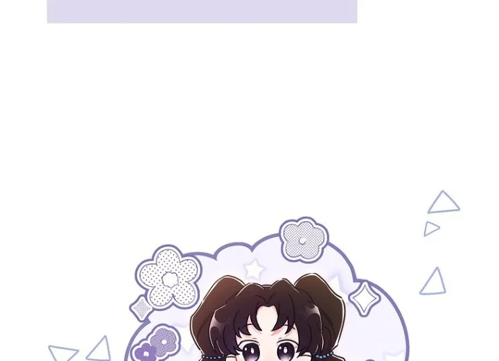 Chapter 84 - halaman 16