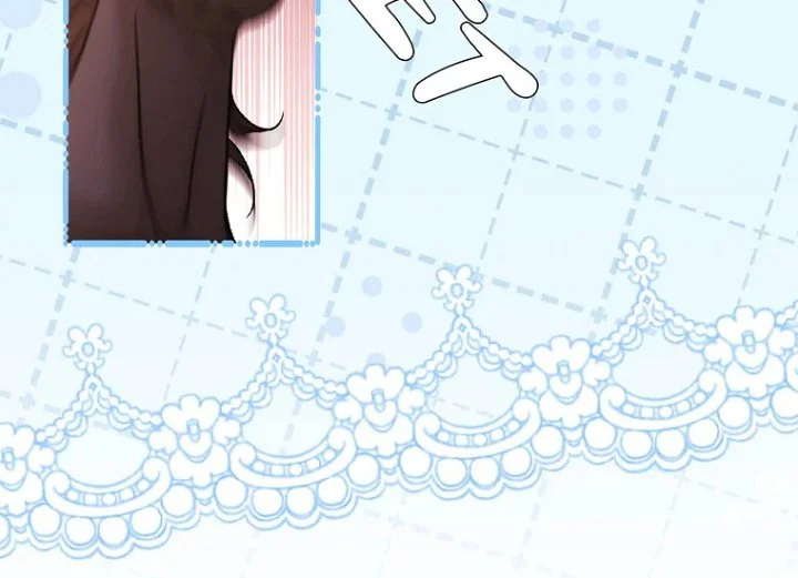Chapter 84 - halaman 33