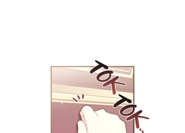 Chapter 84 - halaman 45