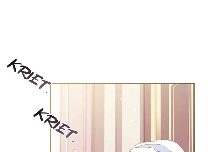 Chapter 84 - halaman 57