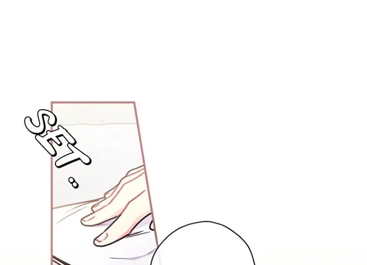 Chapter 84 - halaman 97