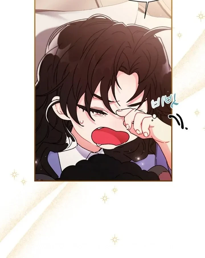 Chapter 88 - halaman 6