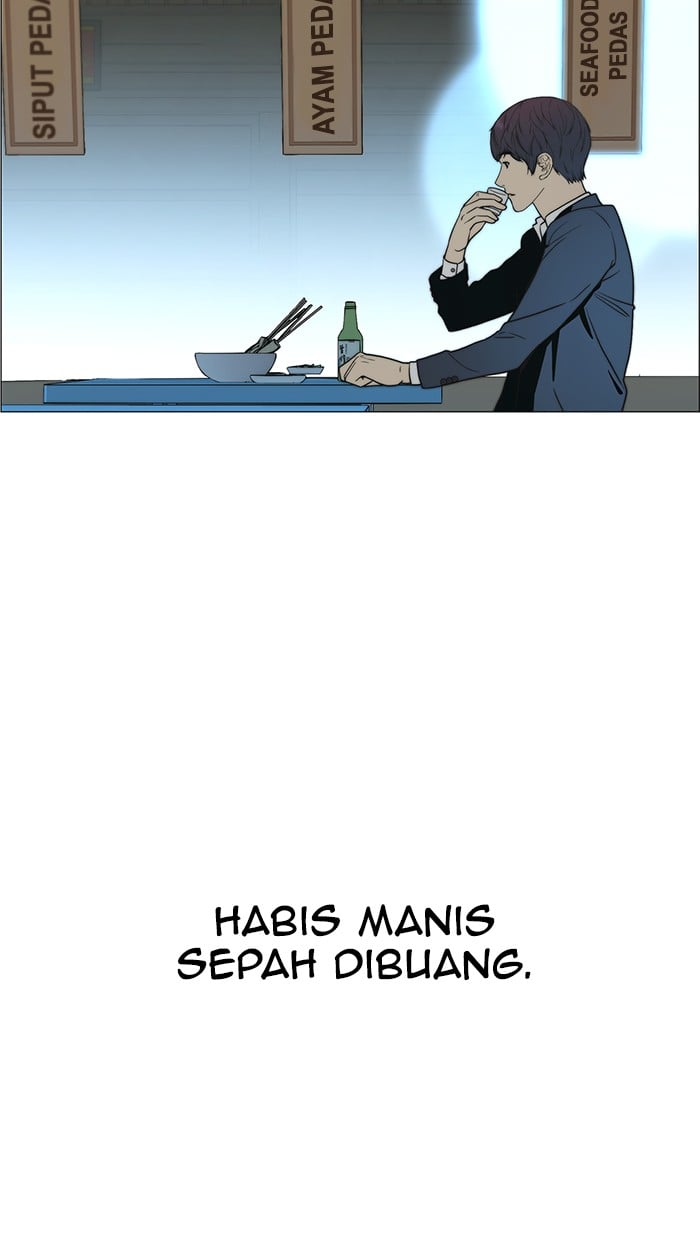 Chapter 101 - halaman 80