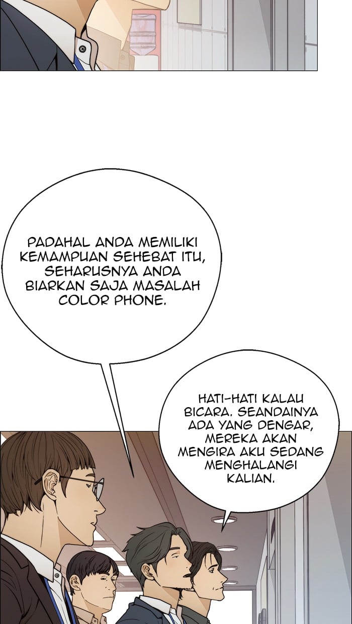 Chapter 104 - halaman 47