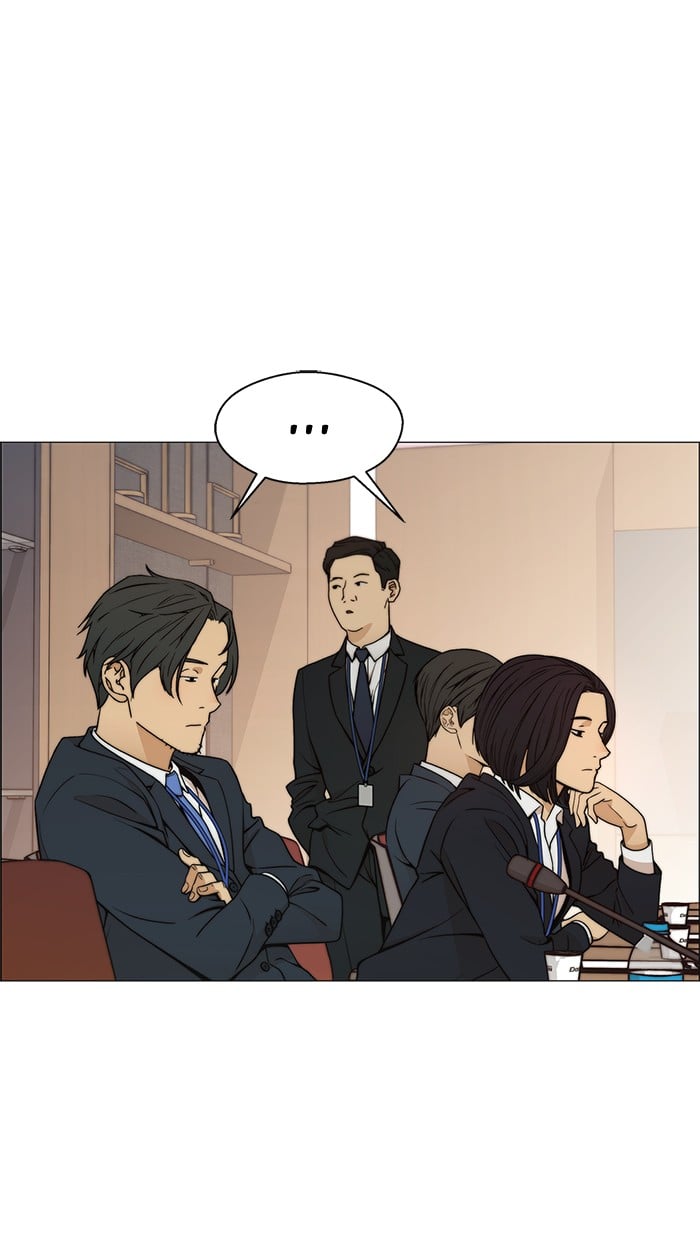 Chapter 105 - halaman 74