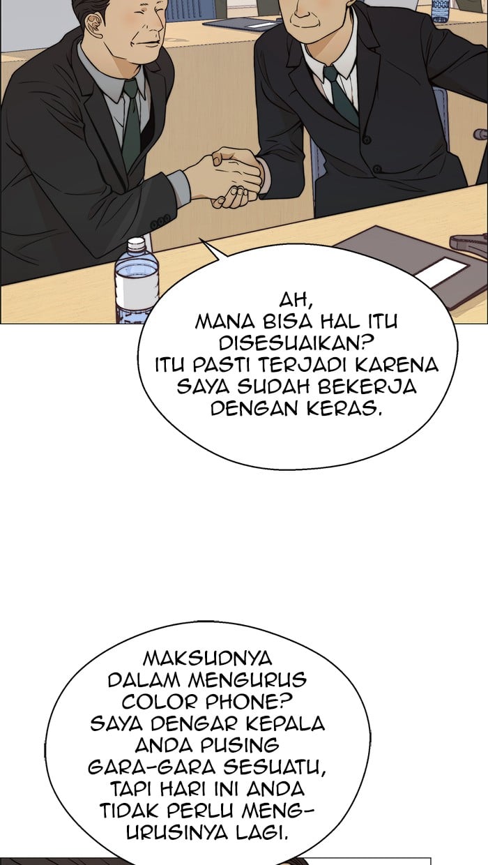 Chapter 105 - halaman 77