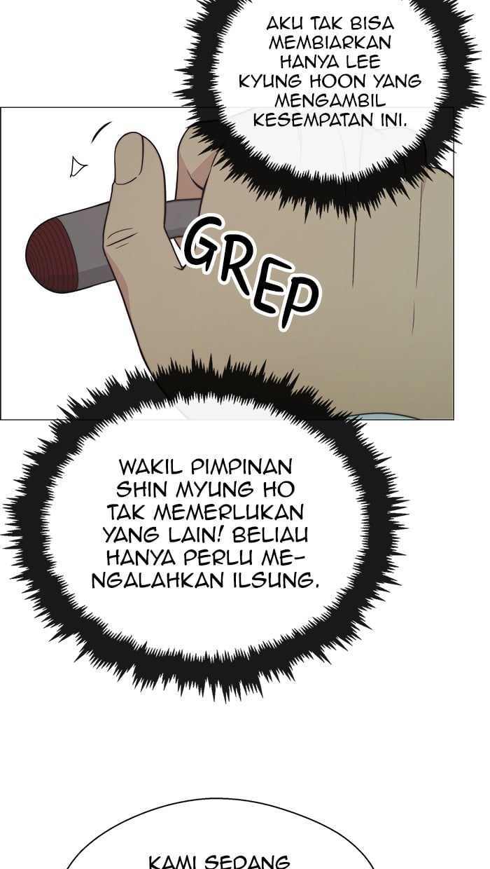 Chapter 107 - halaman 30
