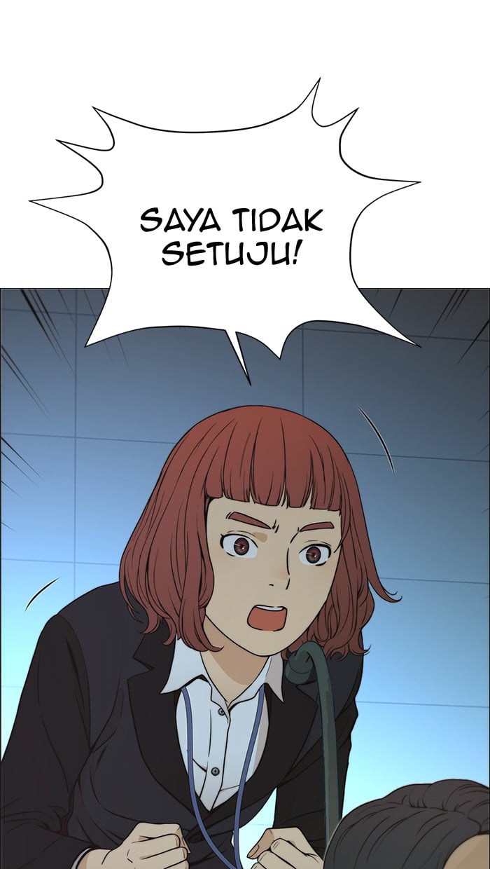 Chapter 107 - halaman 71