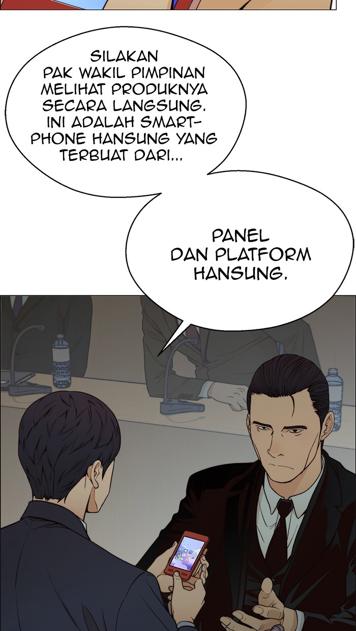 Chapter 108 - halaman 73