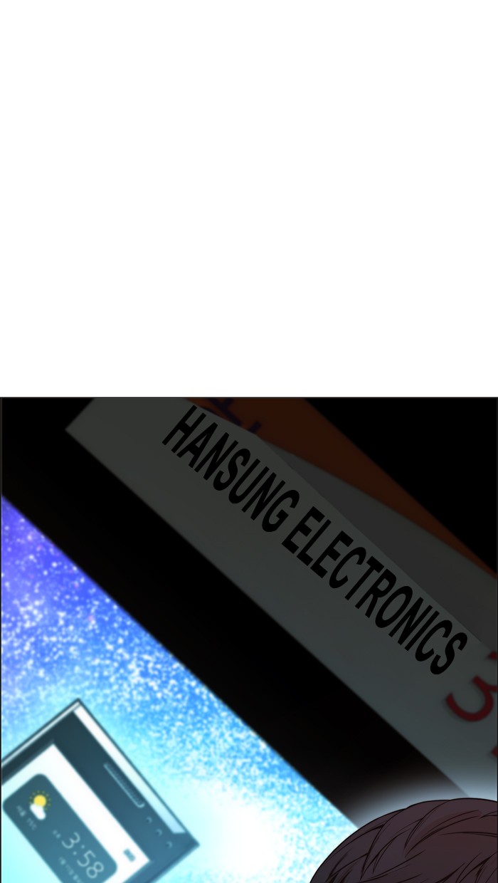 Chapter 108 - halaman 93