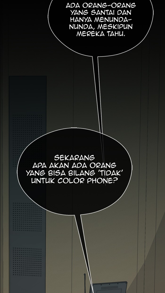 Chapter 109 - halaman 21