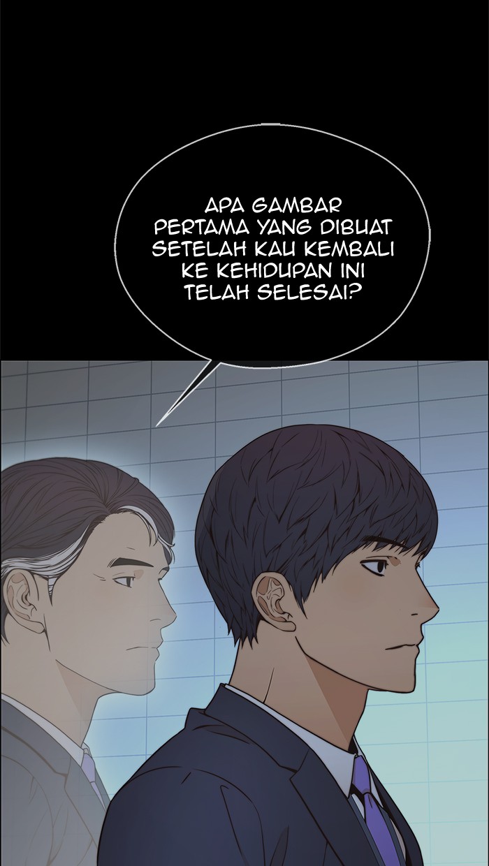 Chapter 109 - halaman 24