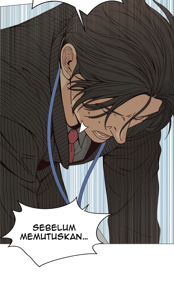 Chapter 109 - halaman 46