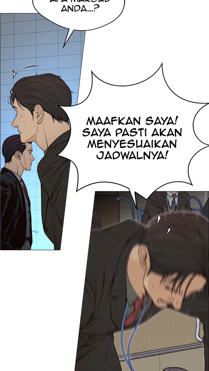 Chapter 109 - halaman 50