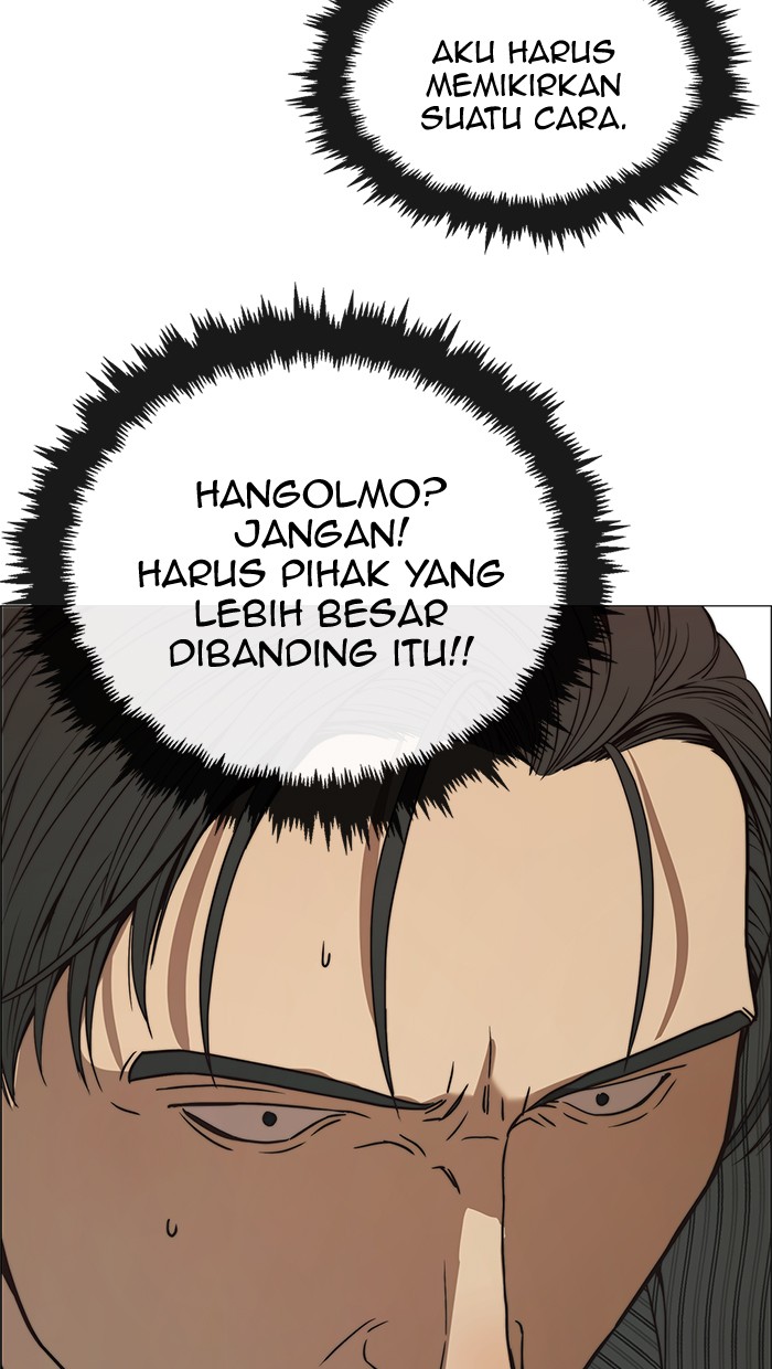 Chapter 109 - halaman 88