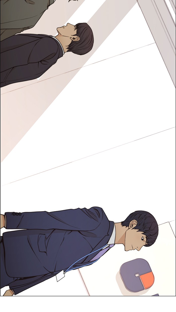 Chapter 109 - halaman 94
