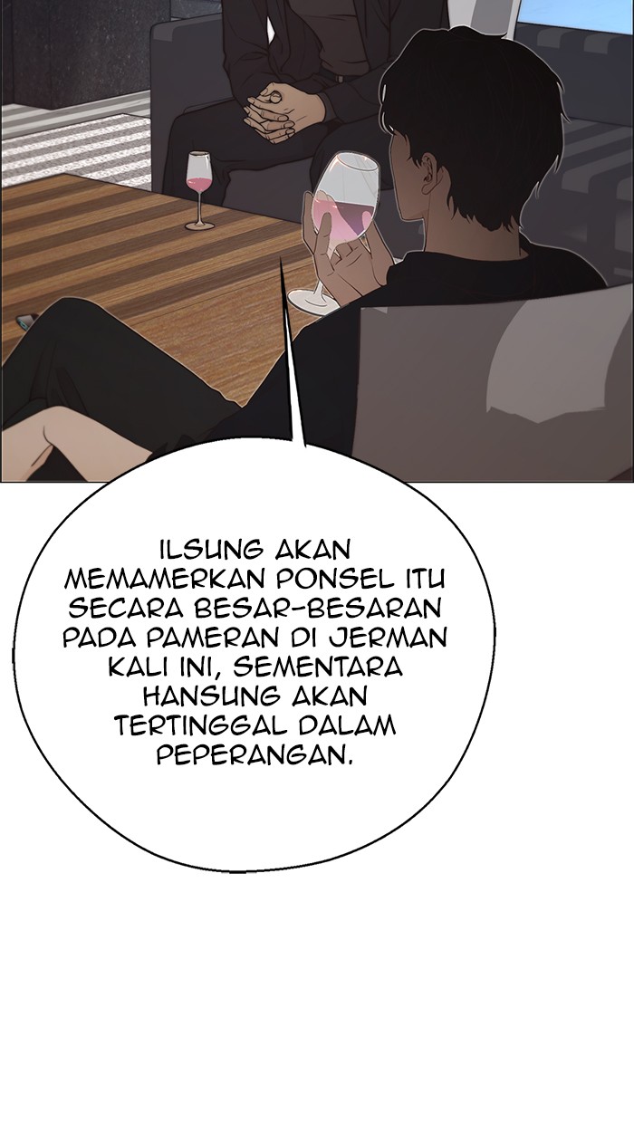 Chapter 111 - halaman 14