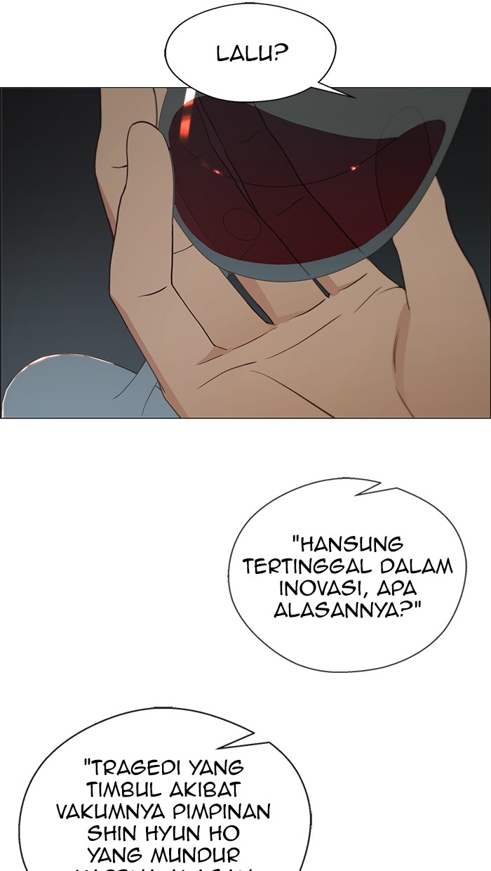 Chapter 111 - halaman 15