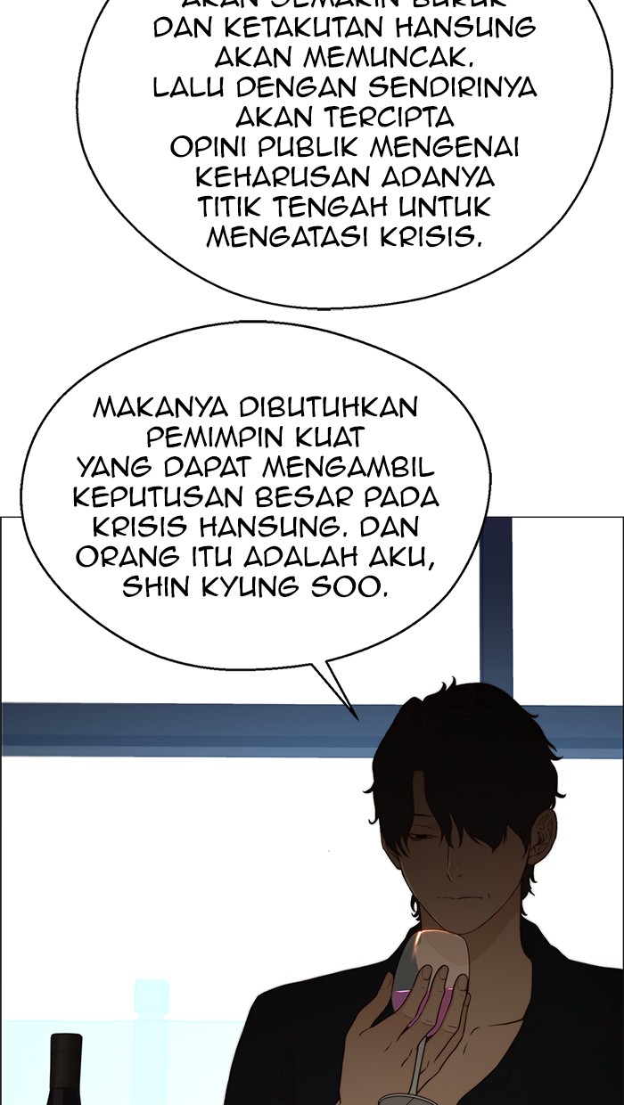 Chapter 111 - halaman 18
