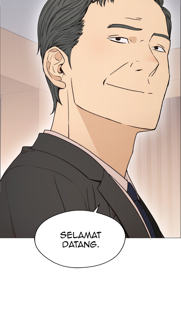 Chapter 111 - halaman 40
