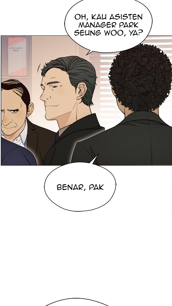 Chapter 111 - halaman 56