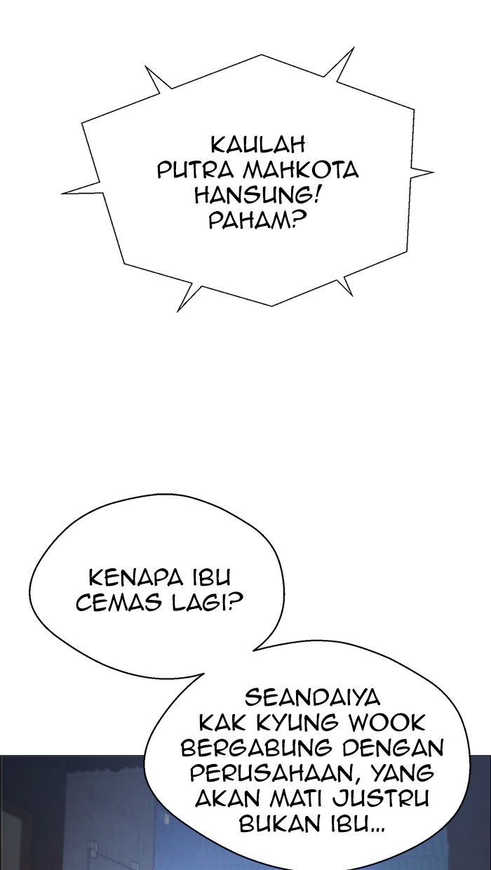 Chapter 111 - halaman 8