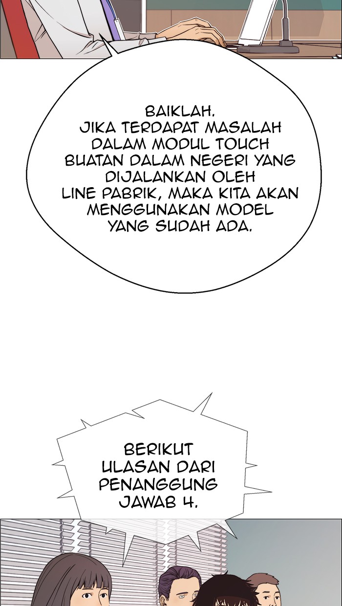 Chapter 112 - halaman 21