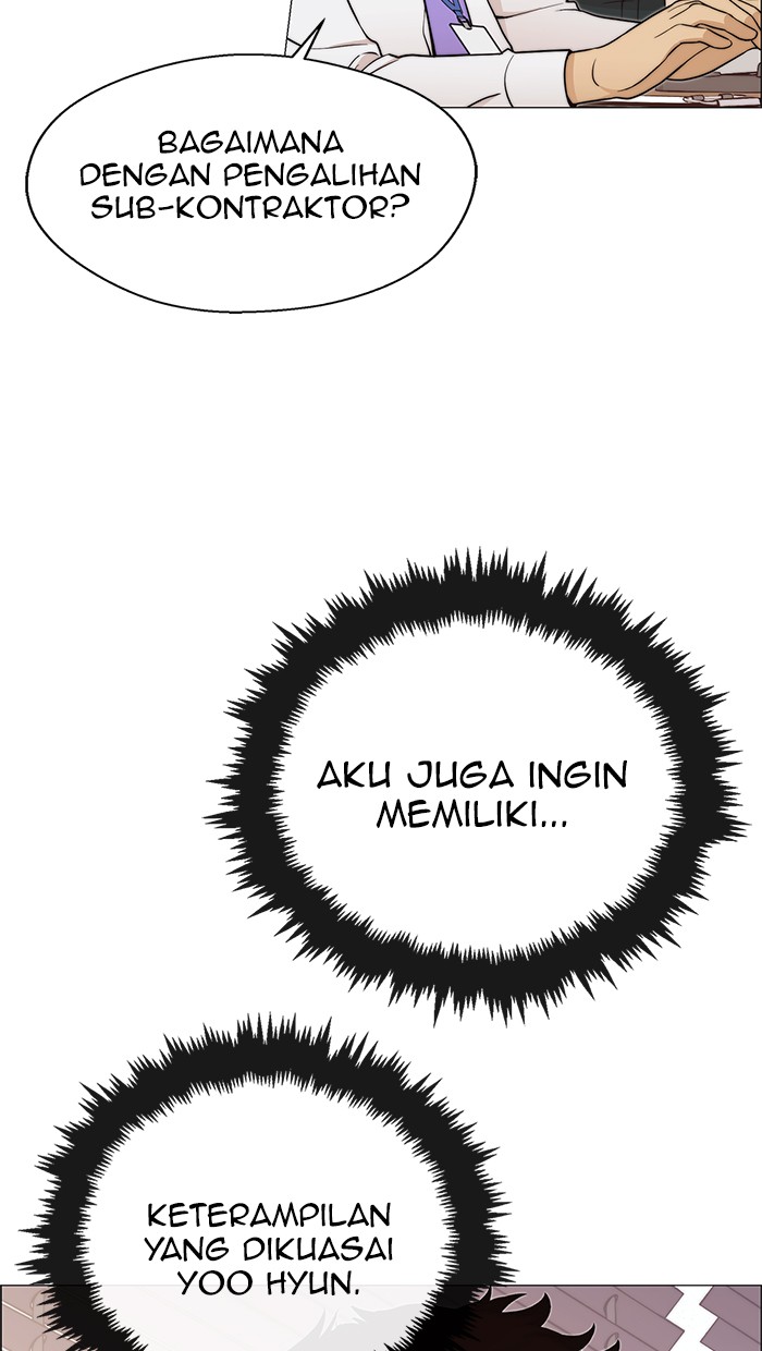 Chapter 112 - halaman 28