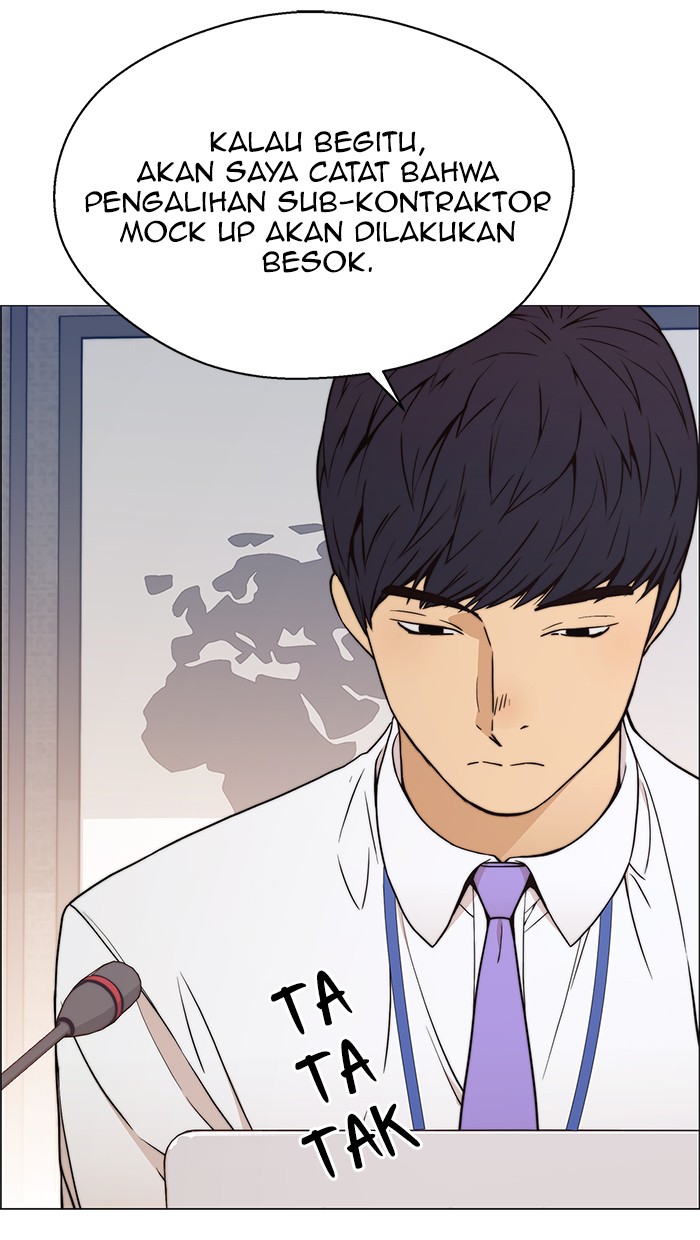 Chapter 112 - halaman 31