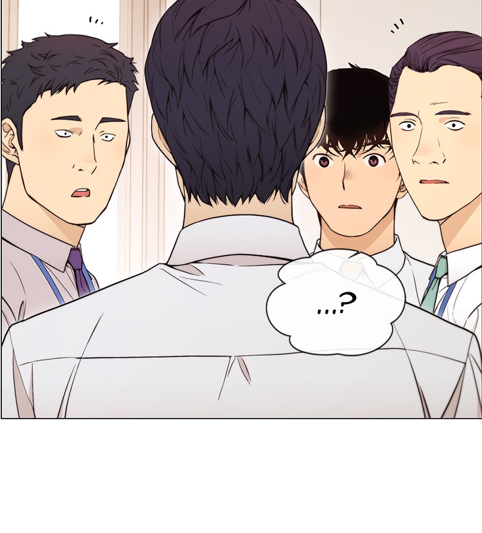 Chapter 112 - halaman 40
