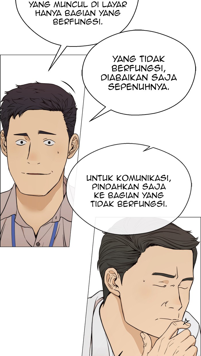 Chapter 112 - halaman 54