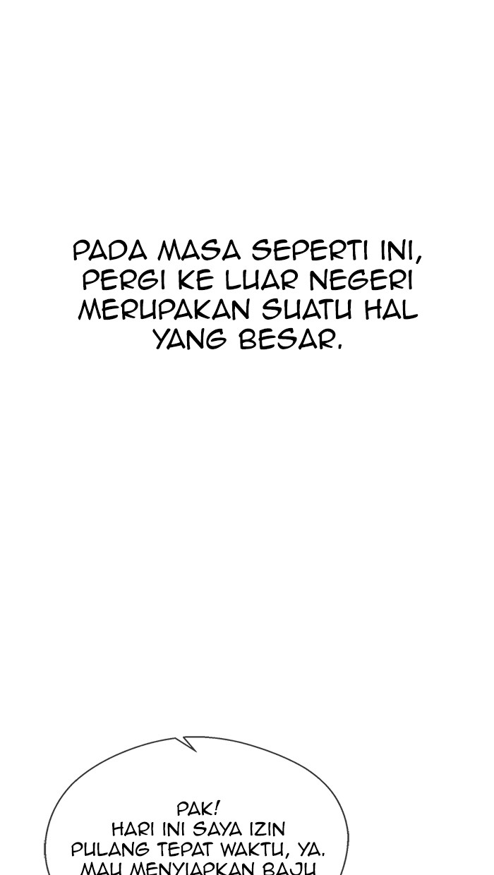 Chapter 113 - halaman 26