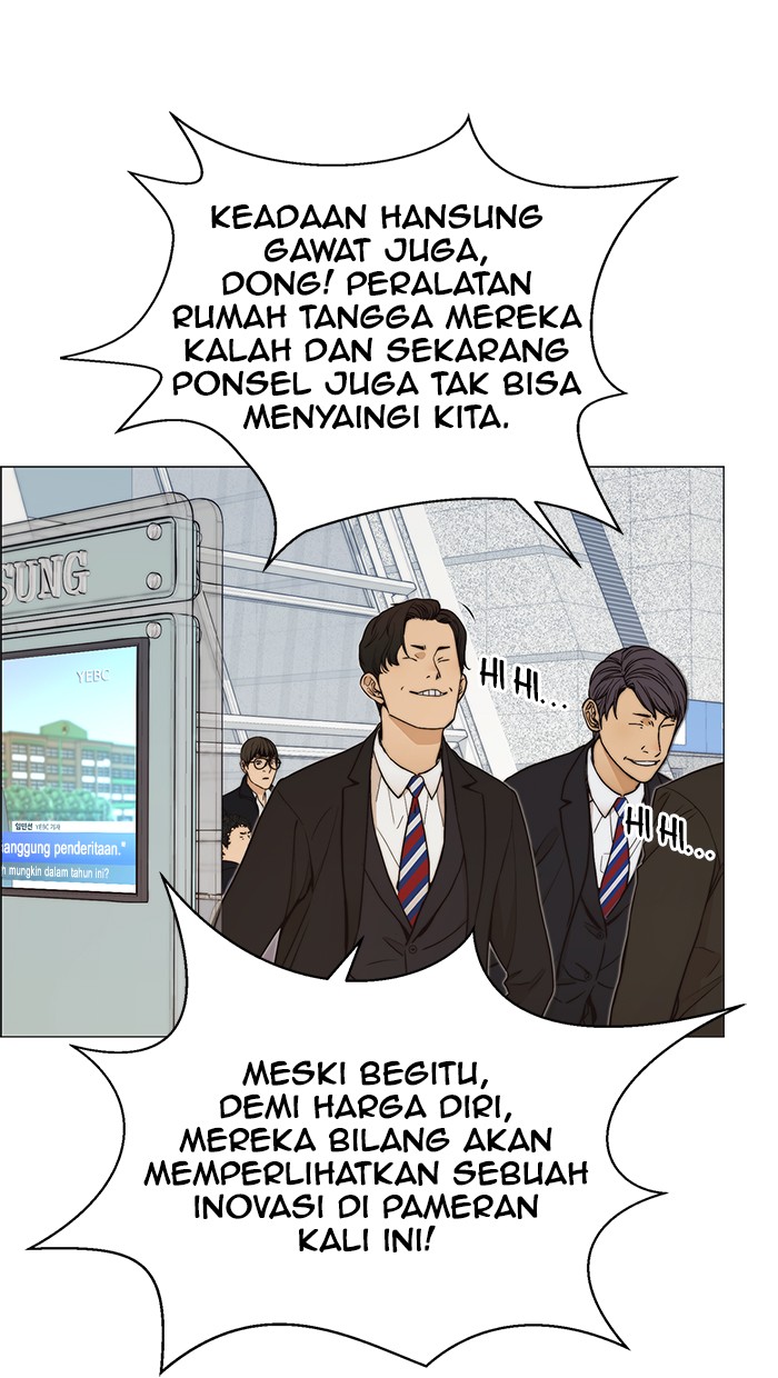 Chapter 113 - halaman 75