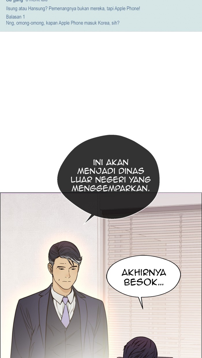 Chapter 113 - halaman 9