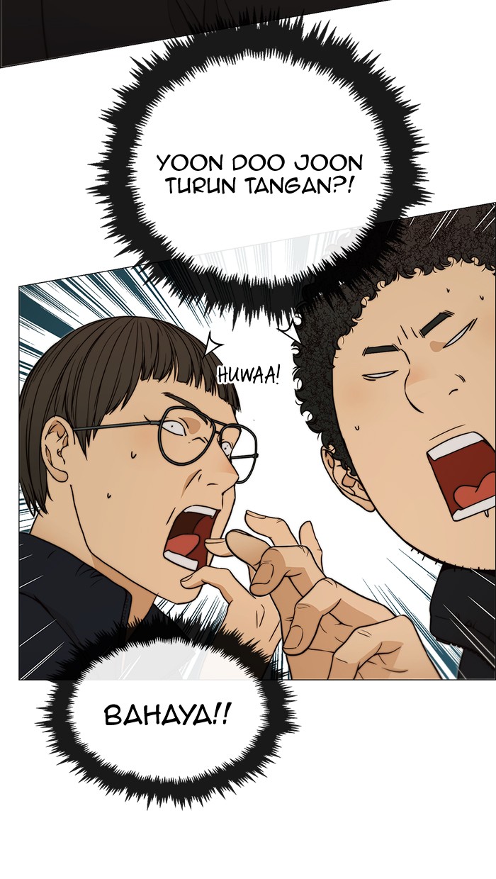 Chapter 113 - halaman 85