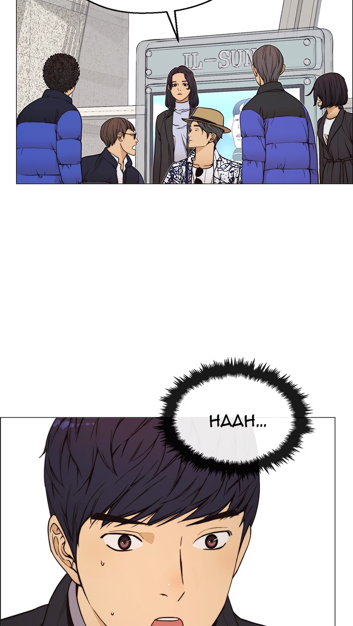 Chapter 113 - halaman 97