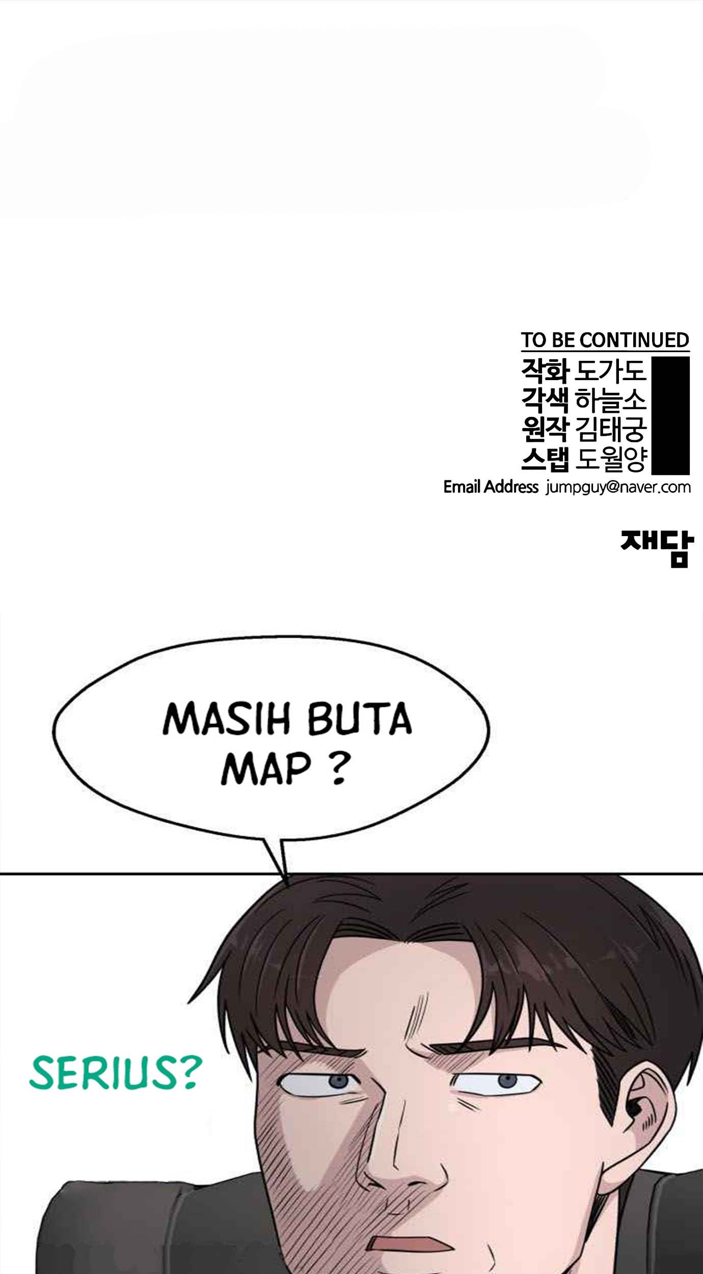 Chapter 114 - halaman 86