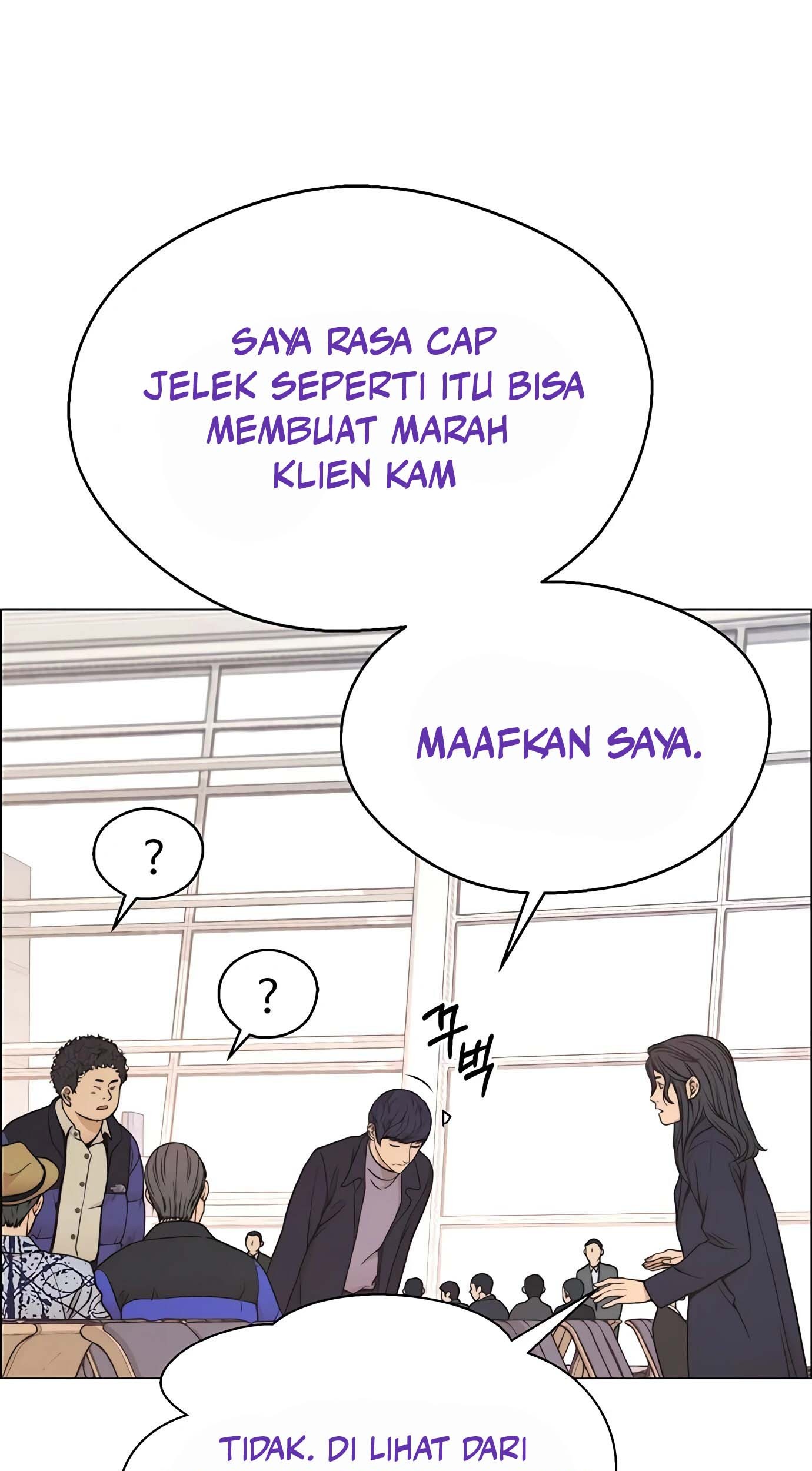 Chapter 114 - halaman 14