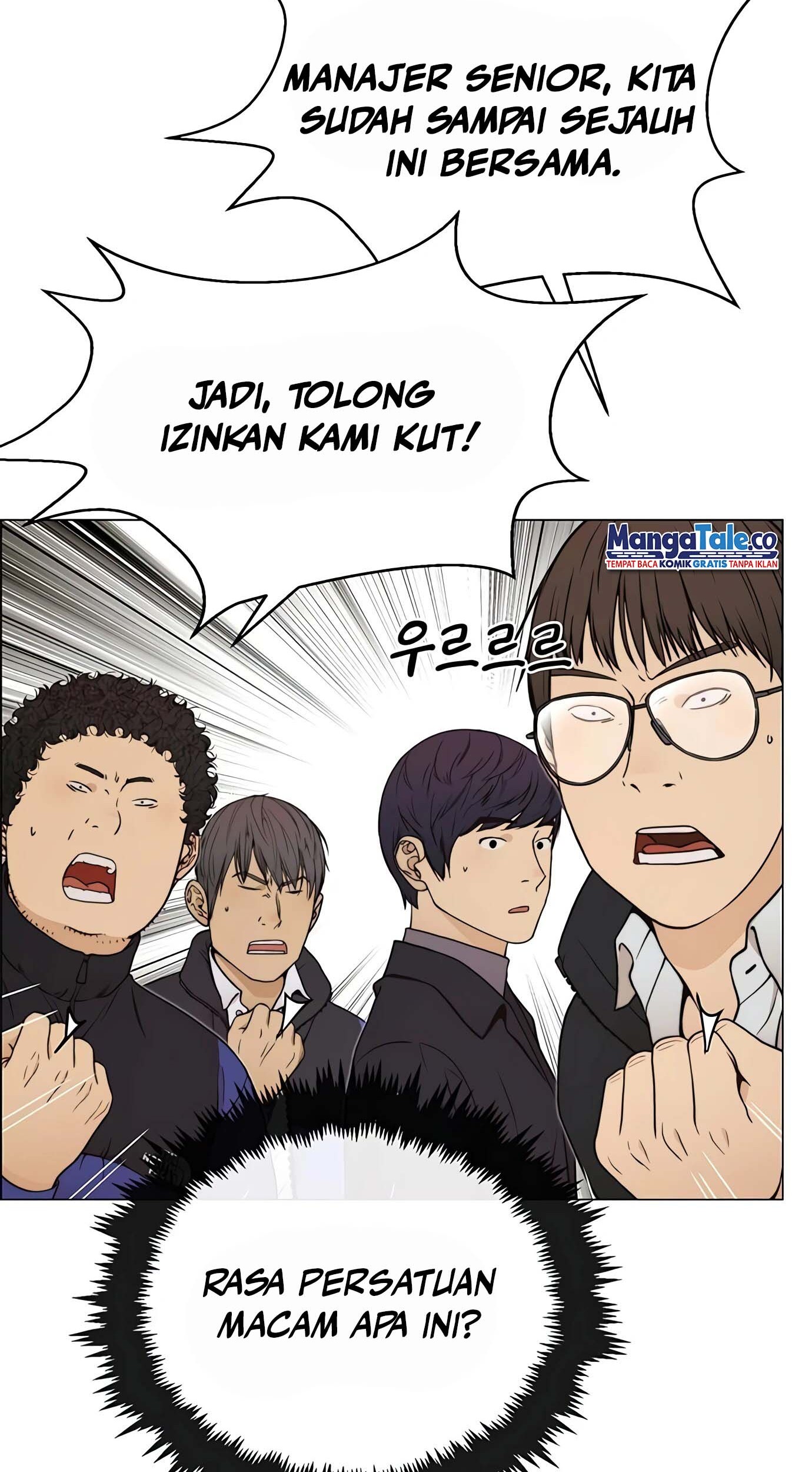 Chapter 114 - halaman 47