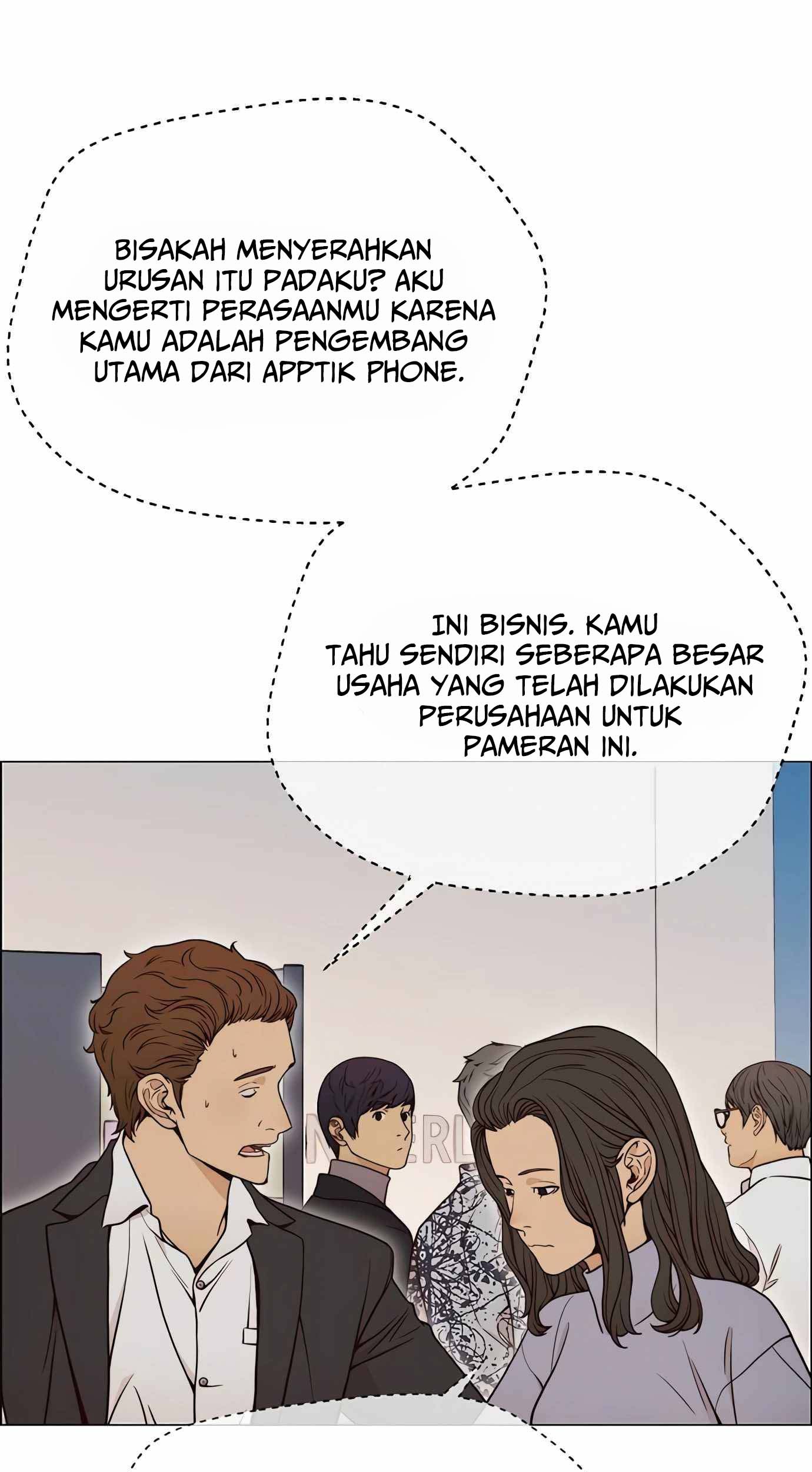 Chapter 115 - halaman 74