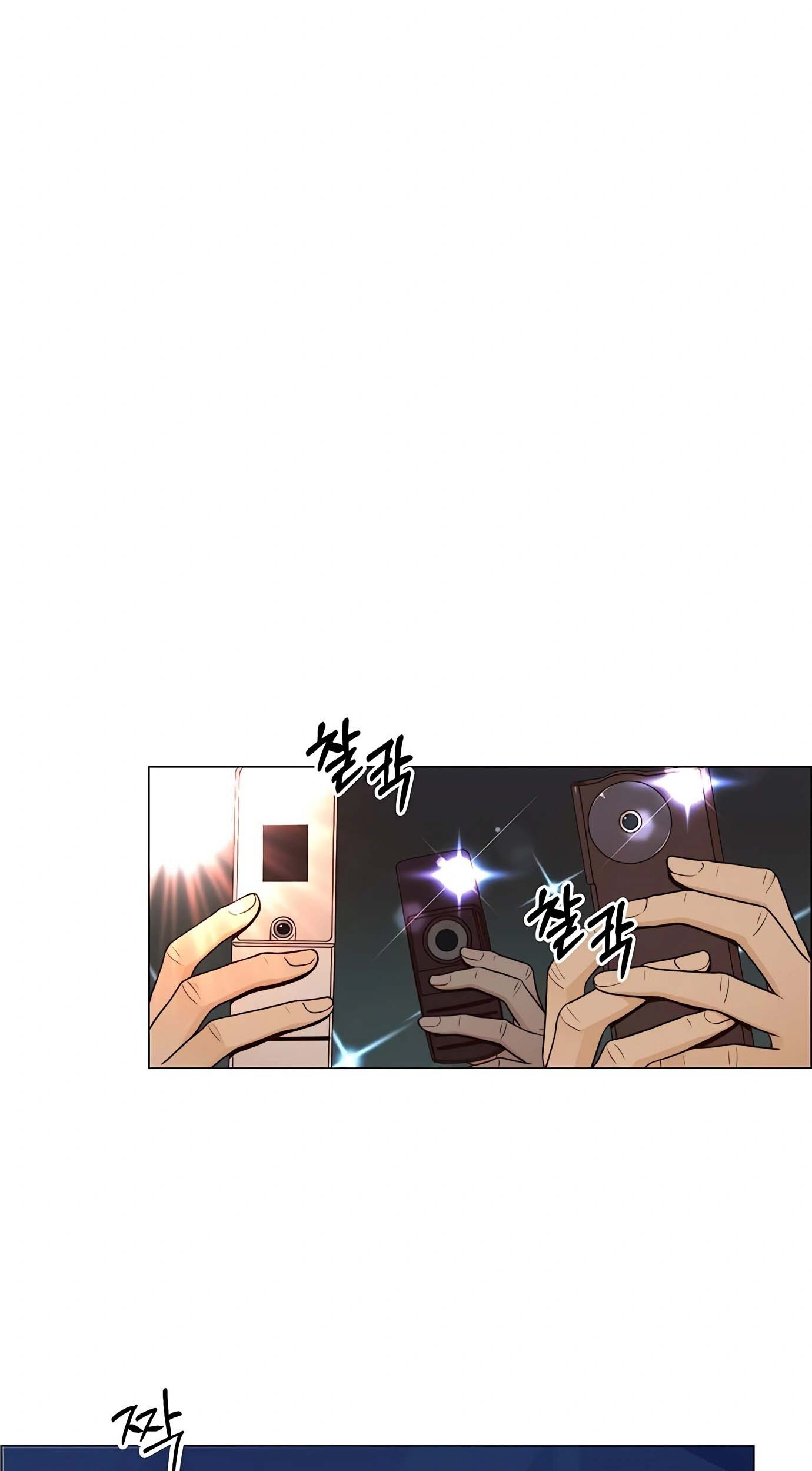 Chapter 116 - halaman 62