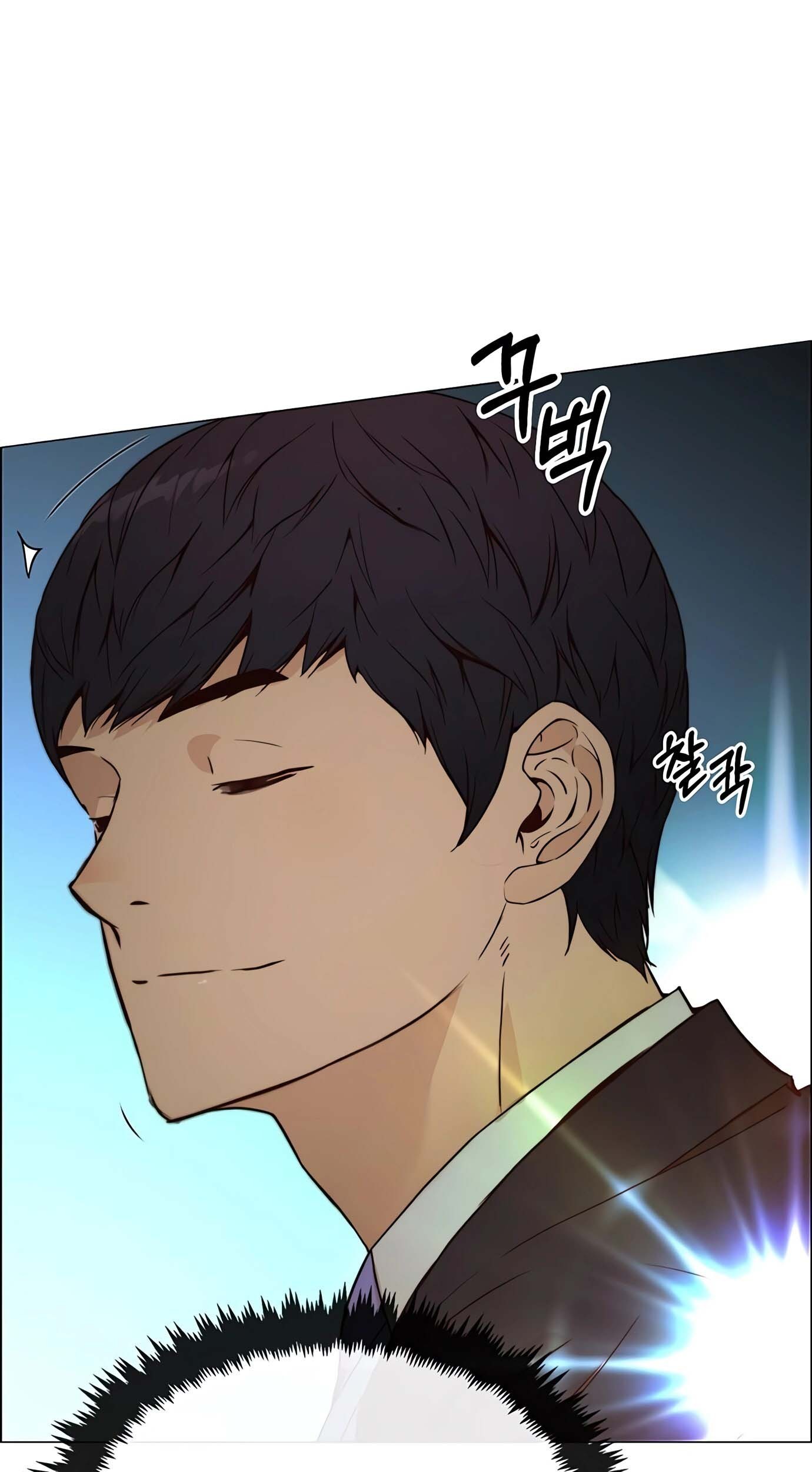 Chapter 116 - halaman 88