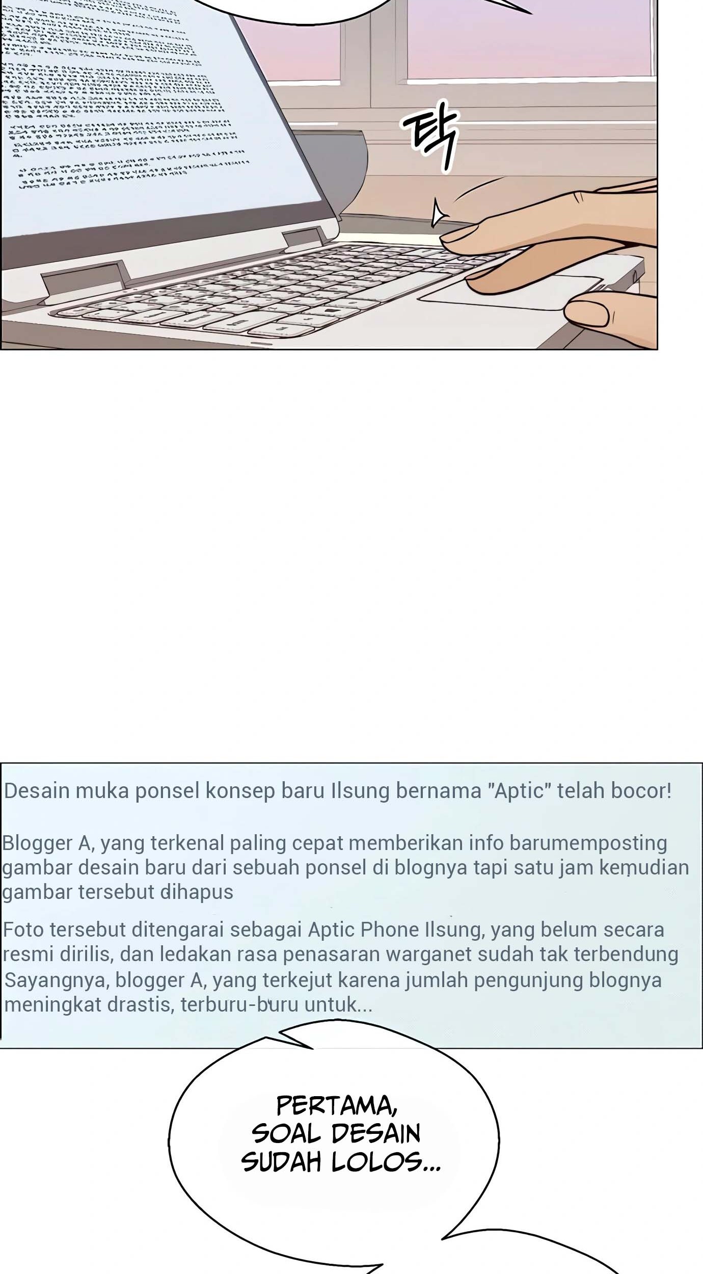 Chapter 116 - halaman 3