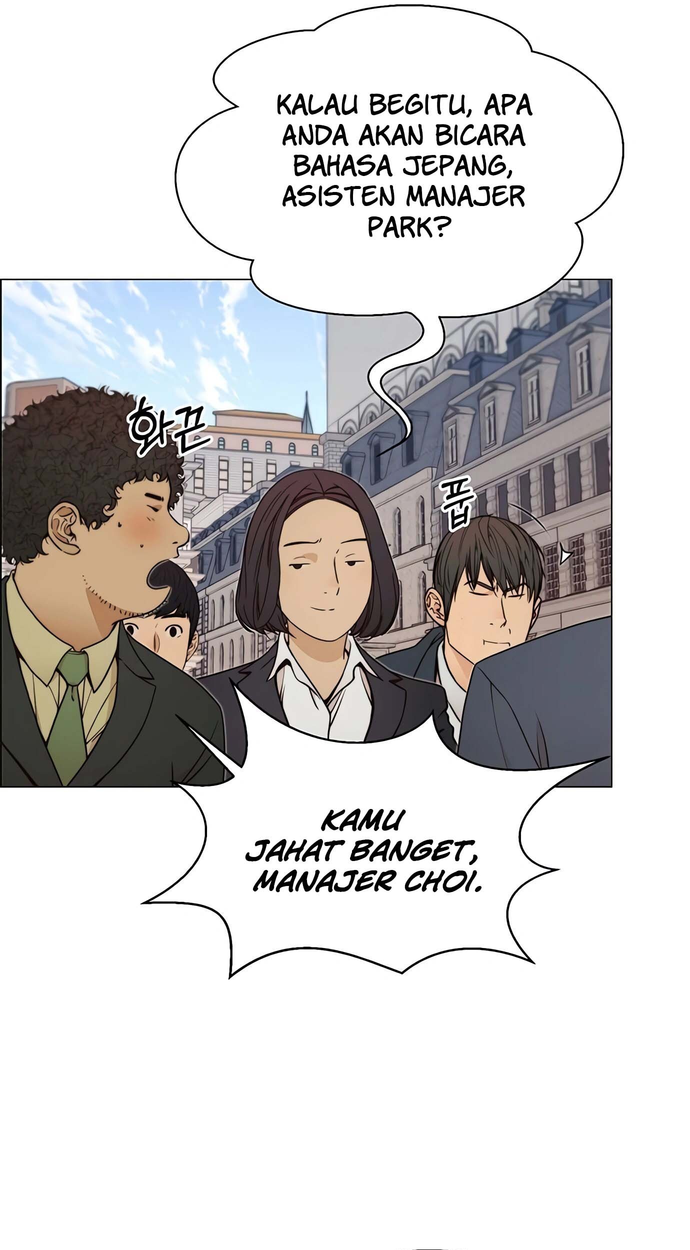 Chapter 116 - halaman 44