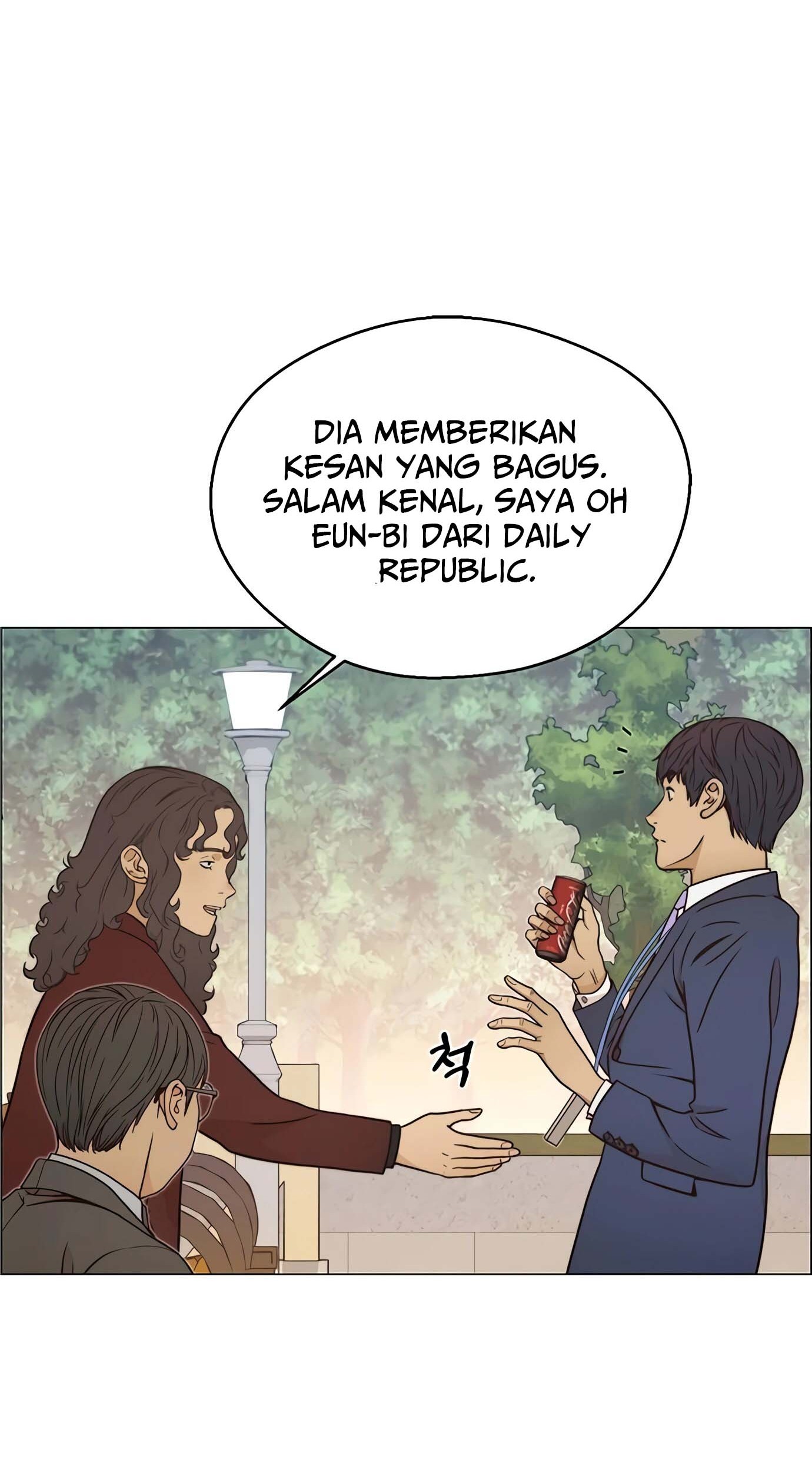 Chapter 117 - halaman 68