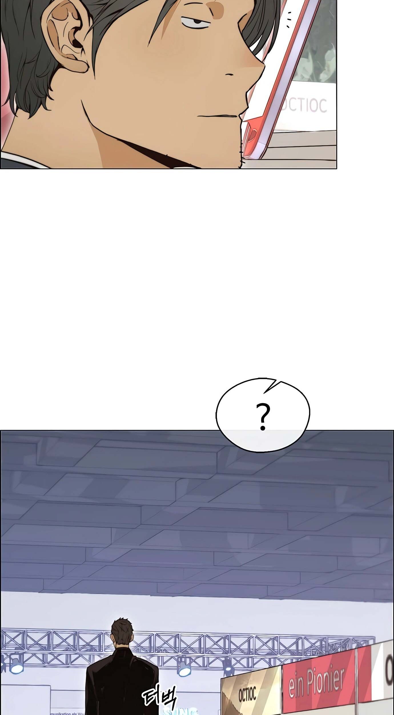 Chapter 117 - halaman 80