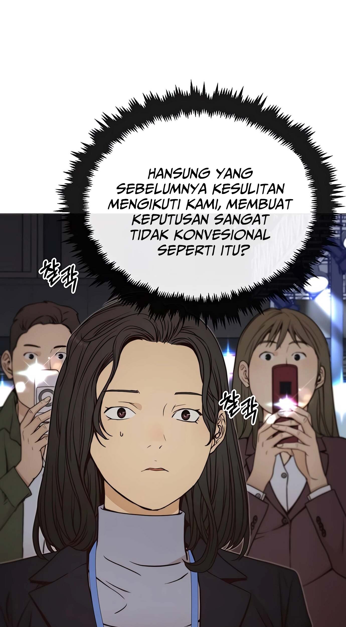 Chapter 117 - halaman 6